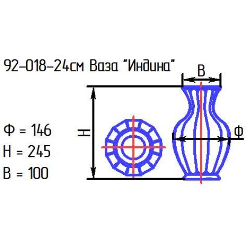 Ваза 92-018-24 см. "Кувшин 2" проз.