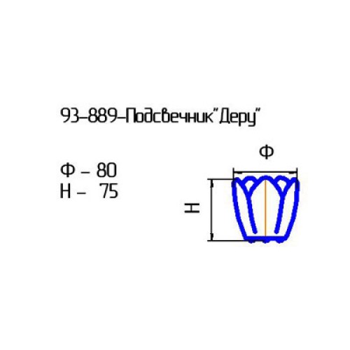 Подсвечник 93-889 "Деру" алеб.мат.
