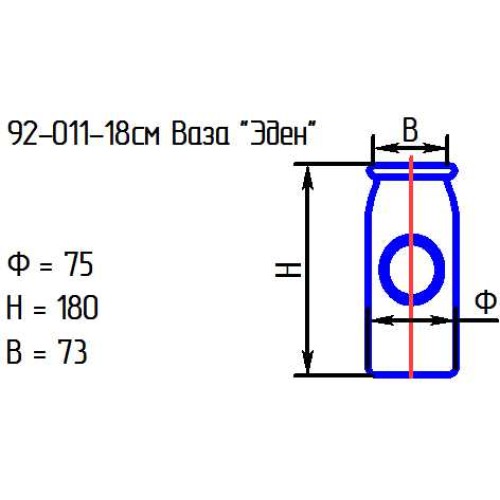 Ваза 92-011-18 см. жел.102С