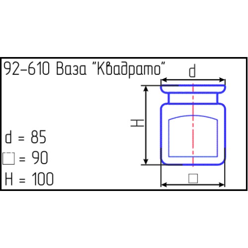 Ваза 92-610-10 см. "Квадрато" сир.