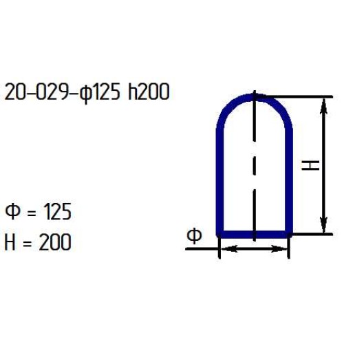 Рассеиватель 20-029-ф125/h200 проз.