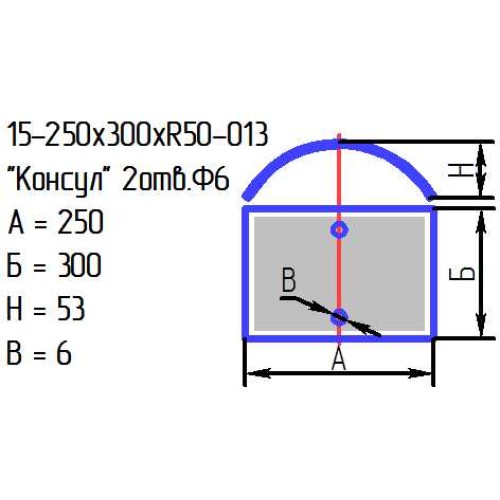 Рассеиватель 15-250х300хR50-013 "Консул" 2 отв.ф6 бел. 1 цв.