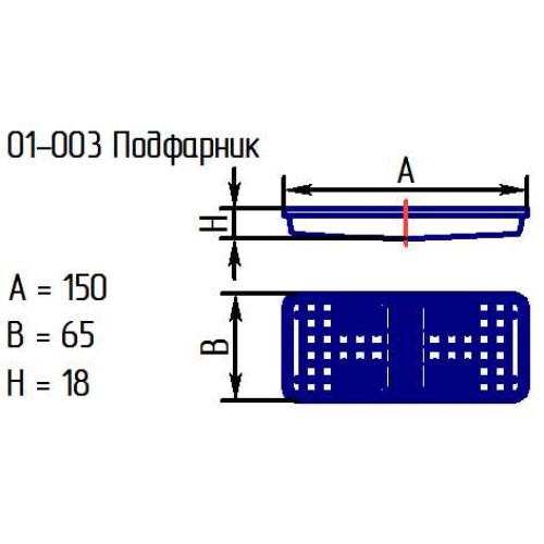 Подфарник 01-003 проз./С