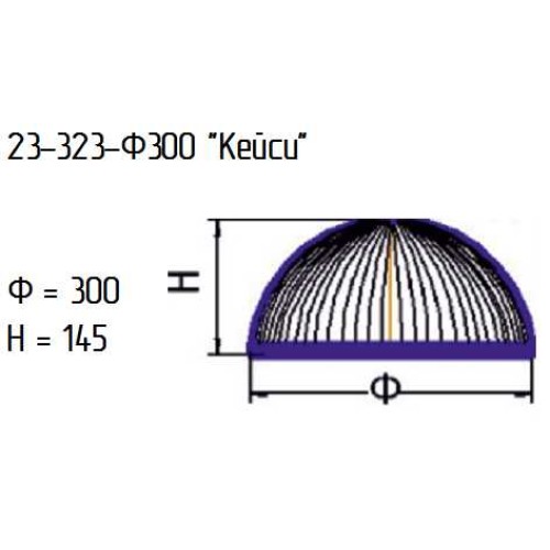 Рассеиватель 23-323-ф300 "Кейси"проз.