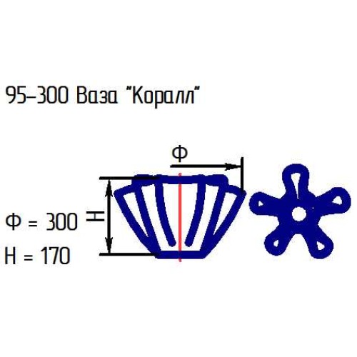 Ваза Коралл 95-300-022 "Морокко" орж. 1 цв.