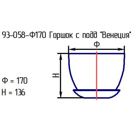 Горшок с подд. "Венеция" 93-058-ф170 алеб.роз.