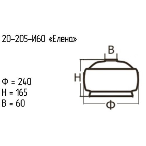 Рассеиватель 20-205-и 60 опал.рос. ("Елена")