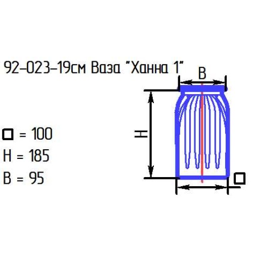 Ваза 92-023-19 см. "Ханна 1" сир.опак.(И)