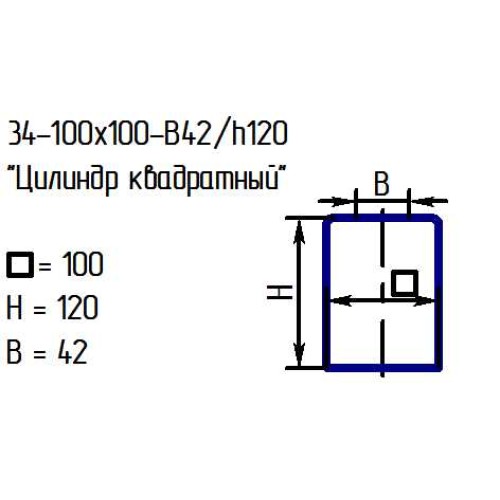 Рассеиватель 34-100х100-в42/h120 "Цилиндр квадратный крученый" дымч.(ИУ)