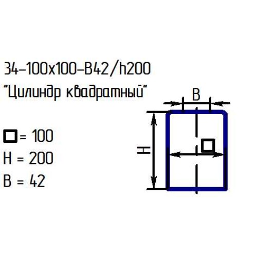 Рассеиватель 34-100х100-в42/h200 "Цилиндр квадратный" проз. (ГУ)