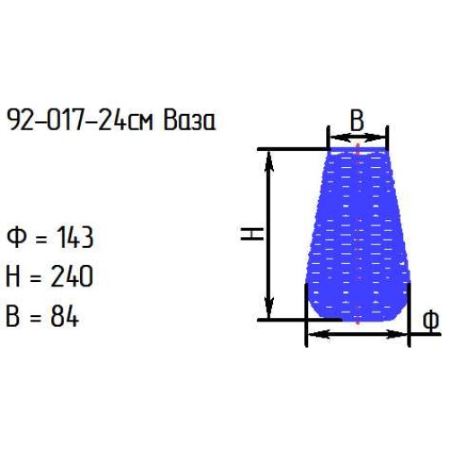 Ваза ML9-А2 проз. (И)
