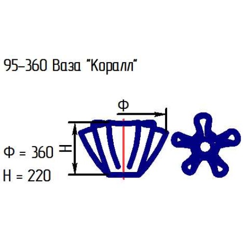 Ваза Коралл 95-360-022 "Морокко" срб. 1 цв.