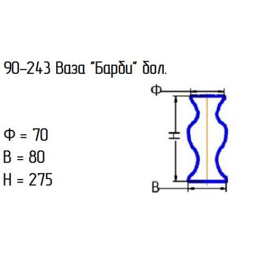 Ваза 90-243 "Барби" бол.проз.крш.зол.металлик.