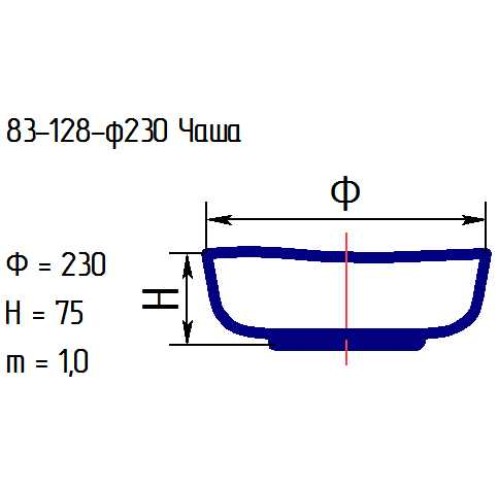Салатник 83-128-23 см. проз.мат.крш.внр.лилов.5115С