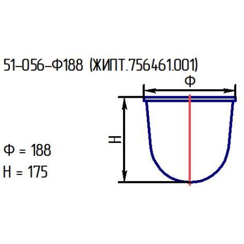 Рассеиватель 51-056-ф188 проз.крш.крс. В КАРТОНЕ (ЖИПТ.756461.001)