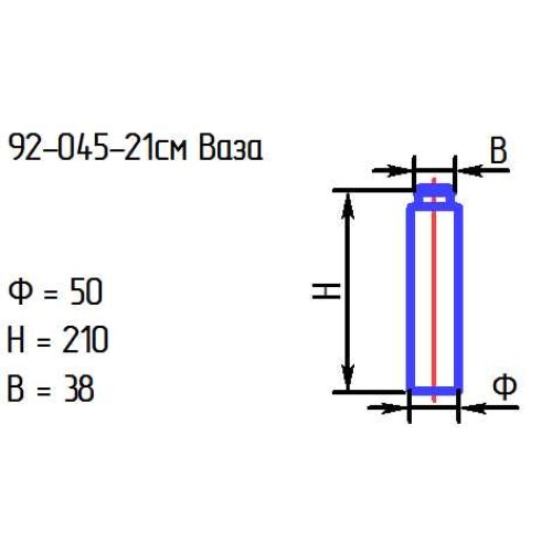 Ваза 92-045-21 см. алеб.крш.темн.лаванда.