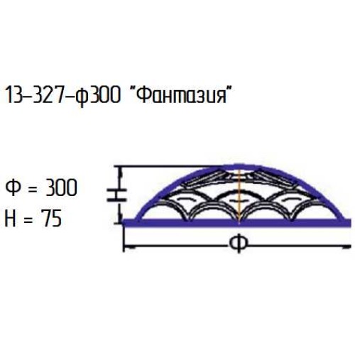 Рассеиватель 13-327-ф300 "Фантазия" проз. капучино/С