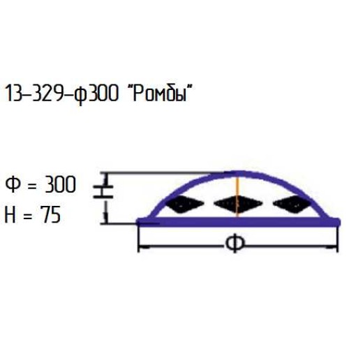 Рассеиватель 13-329-ф300 "Ромбы" проз.