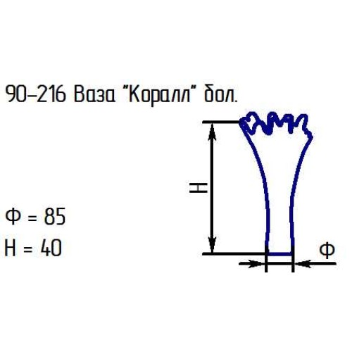 Ваза 90-216 "Коралл" проз. "Перья" крш.зел./С