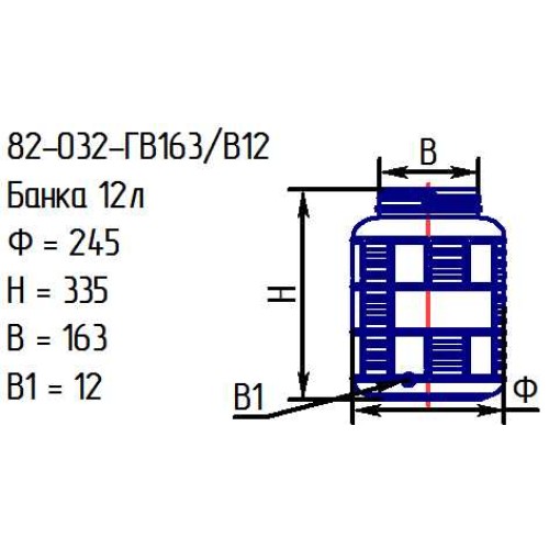 Банка 82-032-ГВ163 12 л. проз.с гидрозатворной крышкой и краником