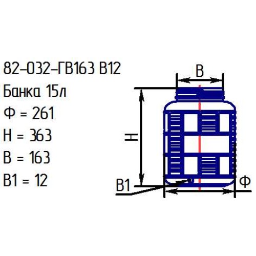 Банка 82-032-ГВ163 15 л. проз.с гидрозатворной крышкой и краником