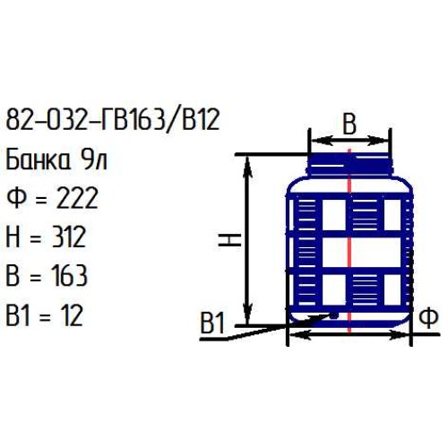 Банка 82-032-ГВ163 9л. проз.с гидрозатворной крышкой и краником