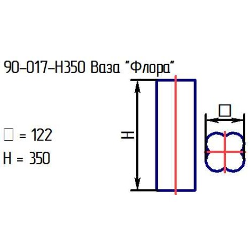 Ваза 90-017-h350 "Флора" опал.