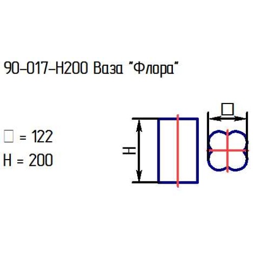 Ваза 90-017 "Флора" проз.L200