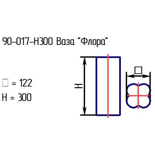 Ваза 90-017 "Флора" проз.L300