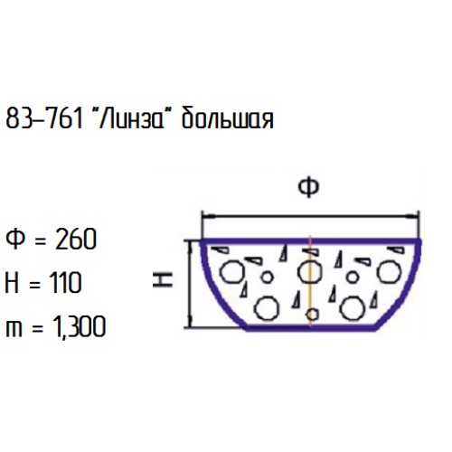 Салатник 83-761-26 см. "Линза" бол.алеб.гол.