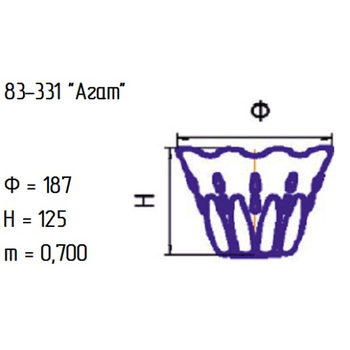 Салатник 83-331-19 см. "Агат" алеб.