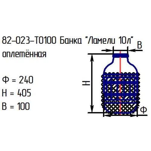 Банка 82-023-ТО100 "Ламели 10 л." проз.оплетенная (И)