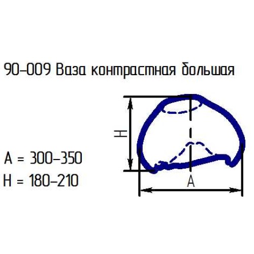 Ваза 90-009 контрастная большая проз.на коряге ЭКО
