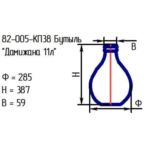 Бутыль 82-005-КП38 "Дамижана 11 л." проз. с пробкой