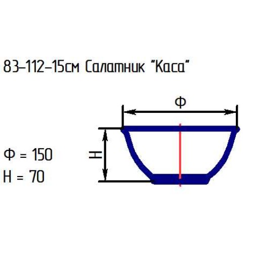 Салатник 83-112-15 см. "Каса" алеб.крш.темн.лаванда