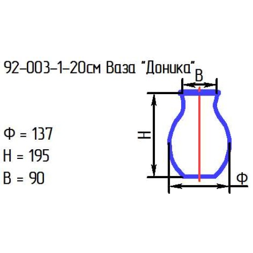 Ваза 92-003-1-20 см. "Доника" лзр. (И)
