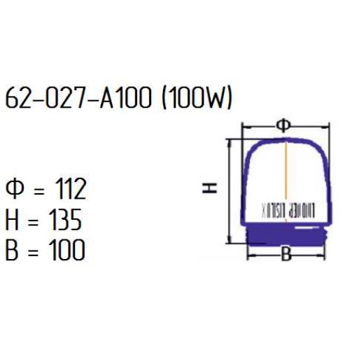 Рассеиватель 62-027-А 100 проз. В КАРТОНЕ (100W)